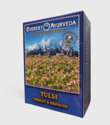 Tulsi - ájurvédský čaj bylinný - 100 g